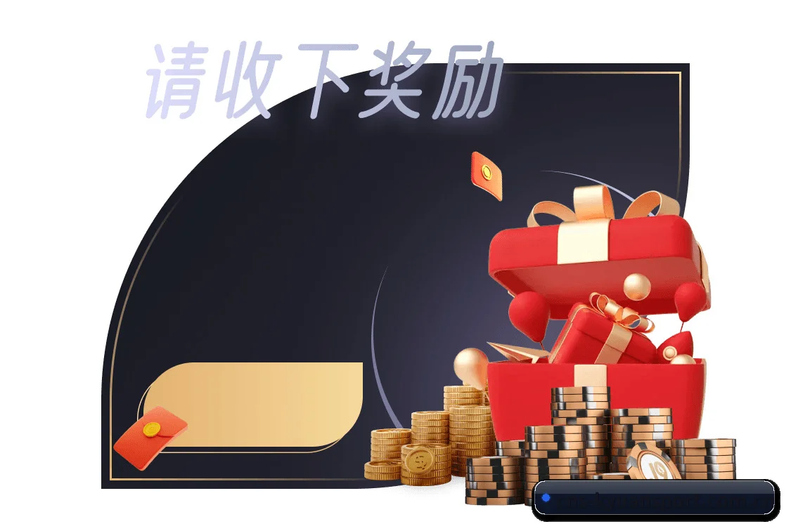 开元体育官网 APP